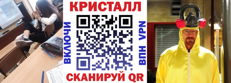 Амфетамин VHQ MEGA рабочий сайт Кыштым