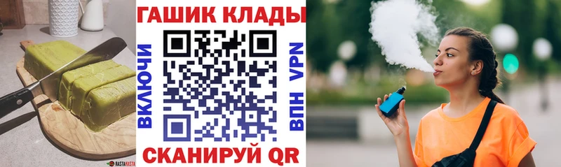 цены наркотик  нарко площадка наркотические препараты  Cannafood конопля  Кыштым 