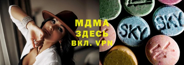 а пвп мука Нефтекумск