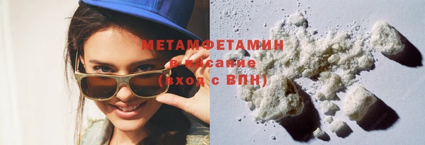 а пвп мука Нефтекумск
