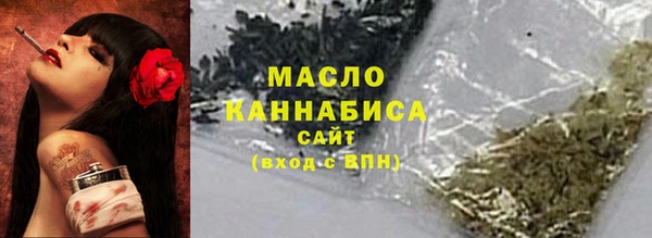 а пвп мука Нефтекумск