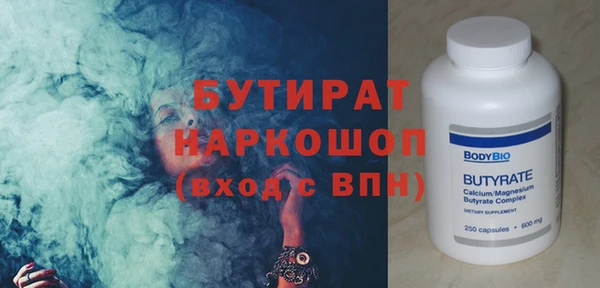 гидропоника Нея