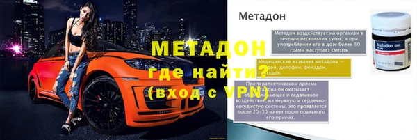 а пвп мука Нефтекумск