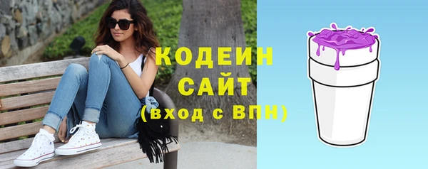 а пвп мука Нефтекумск