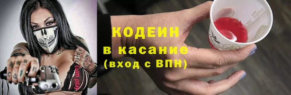 гидропоника Нея