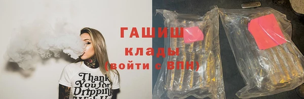 а пвп мука Нефтекумск