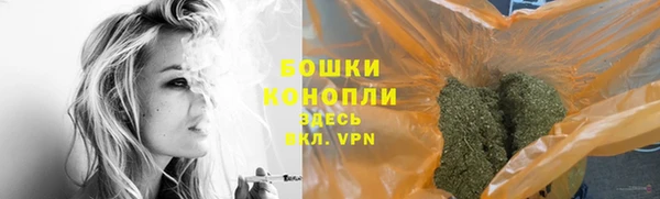гидропоника Нея