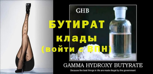 гидропоника Нея