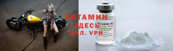 гидропоника Нея