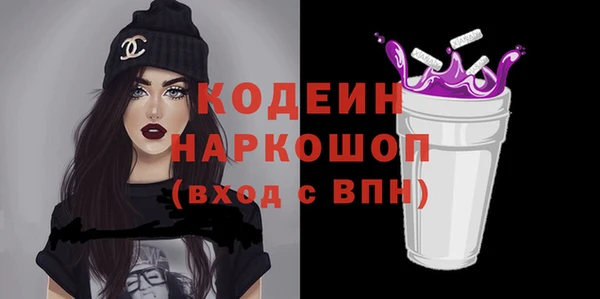 а пвп мука Нефтекумск