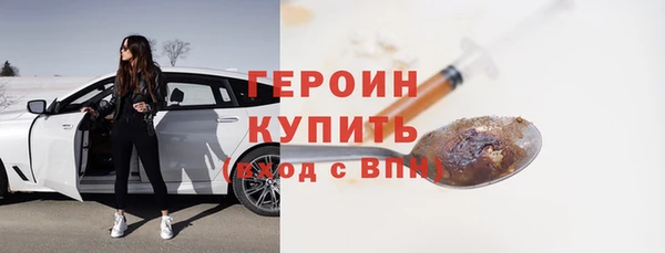 гидропоника Нея