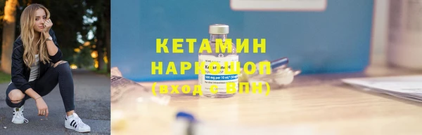 гидропоника Нея