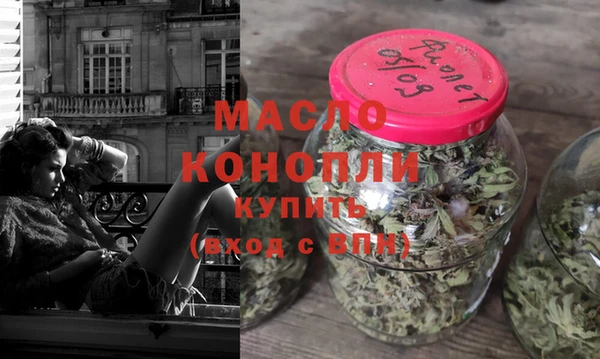 а пвп мука Нефтекумск