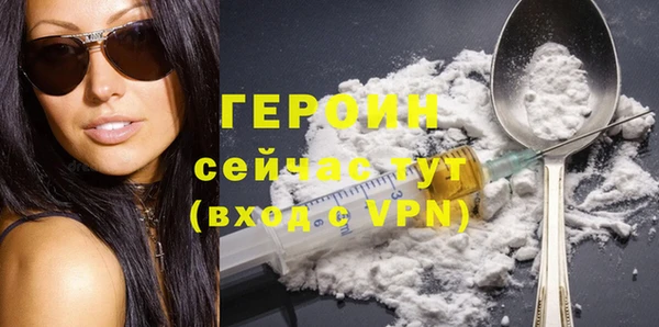 гидропоника Нея