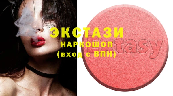 ешки Лихославль