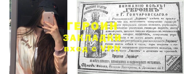 гидропоника Нея