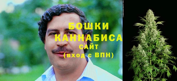 а пвп мука Нефтекумск