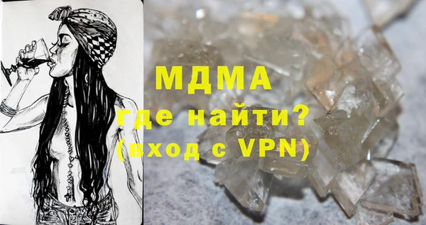 а пвп мука Нефтекумск