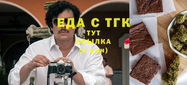 гидропоника Нея