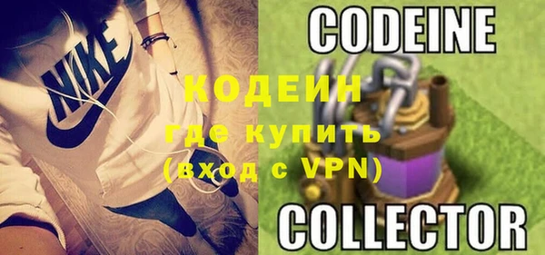 гидропоника Нея