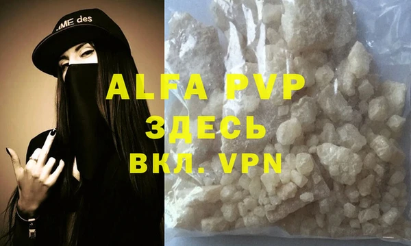 гидропоника Нея