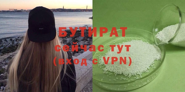 гидропоника Нея