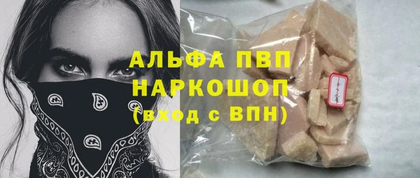 гидропоника Нея