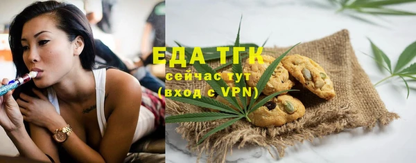 а пвп мука Нефтекумск