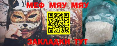 ешки Комсомольск-на-Амуре