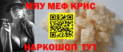 ешки Комсомольск-на-Амуре