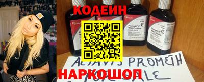 ешки Комсомольск-на-Амуре