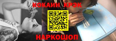 метадон Бийск