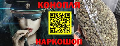 синтетический гашиш Беслан