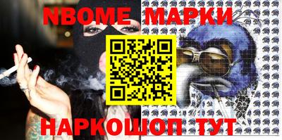 ешки Комсомольск-на-Амуре