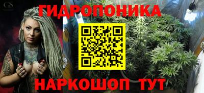 альфа пвп Коммунар
