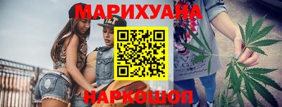 ешки Комсомольск-на-Амуре