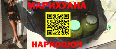 мескалин Конаково