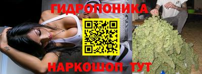 альфа пвп Коммунар