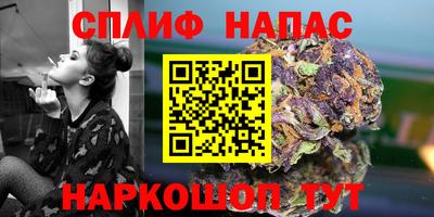 ешки Комсомольск-на-Амуре