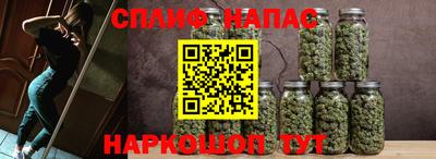 альфа пвп Коммунар