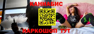 сатива Берёзовский