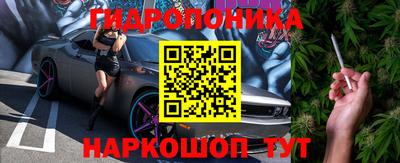 альфа пвп Коммунар