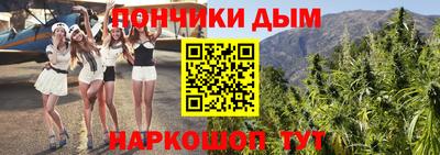 сатива Берёзовский