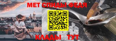 синтетический гашиш Беслан