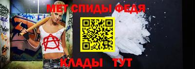 круглые Ликино-Дулёво