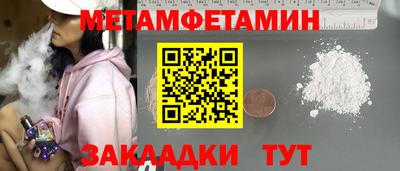 ешки Комсомольск-на-Амуре