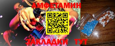 ешки Комсомольск-на-Амуре