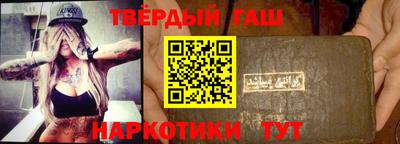 сатива Берёзовский