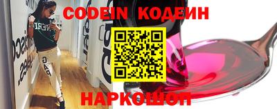 сатива Берёзовский