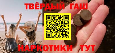 альфа пвп Коммунар